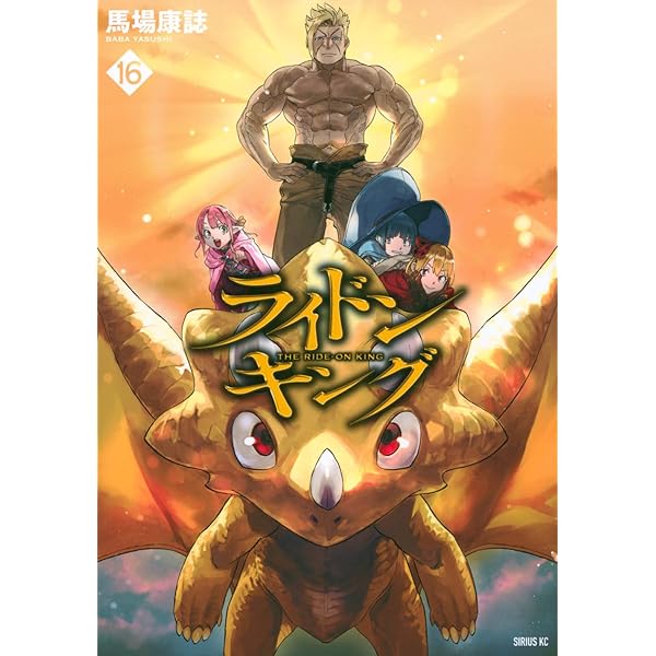 ナイフカタログ2026 (HOBBY JAPAN MOOK) | アームズマガジン編集部 |本